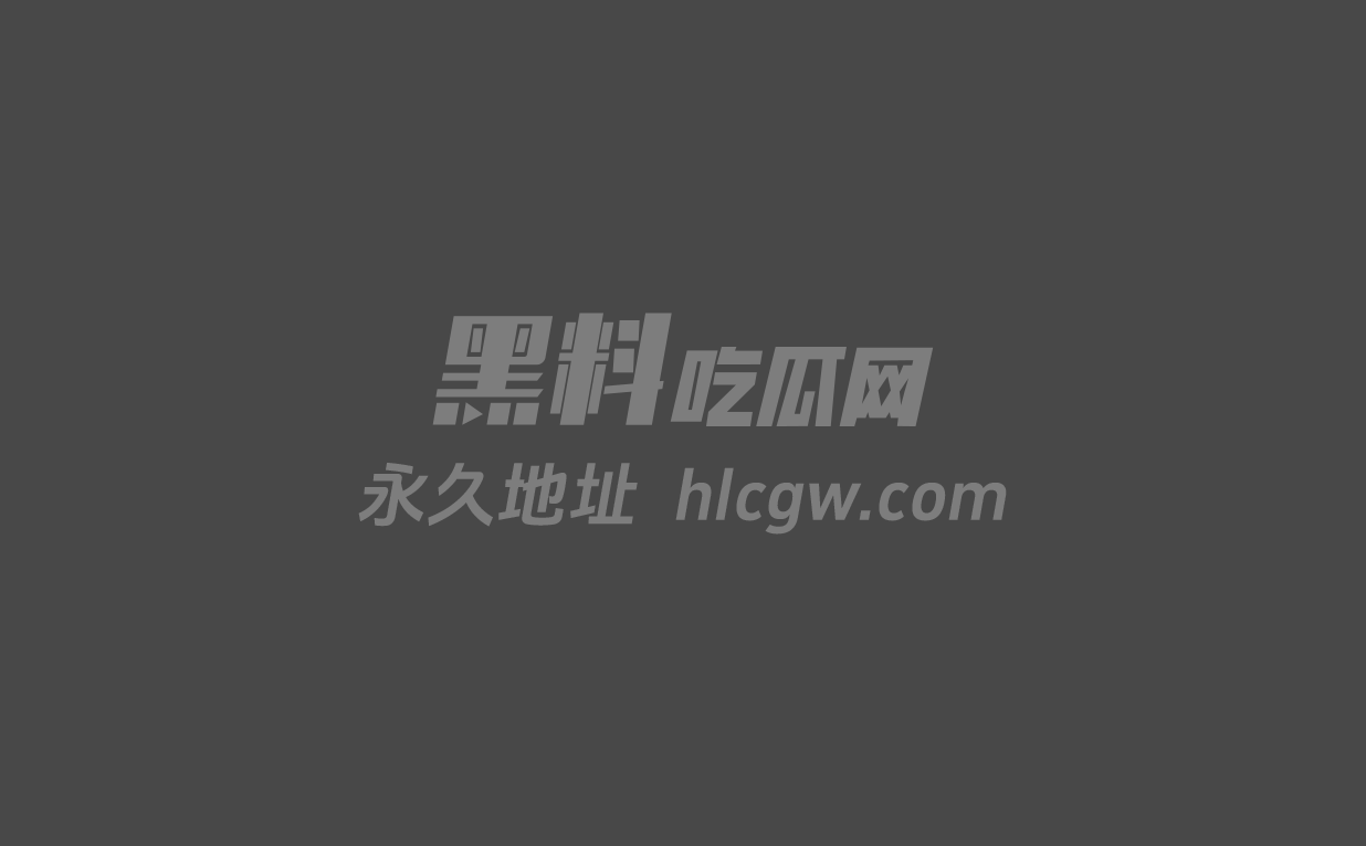 高颜值福利场模特私藏原片 逆天长腿被摄影师彻底开发 拍完直接打一炮内射 行业红利真实又刺激图7 高颜值福利场模特私藏原片 逆天长腿被摄影师彻底开发 拍完直接打一炮内射 行业红利真实又刺激图7